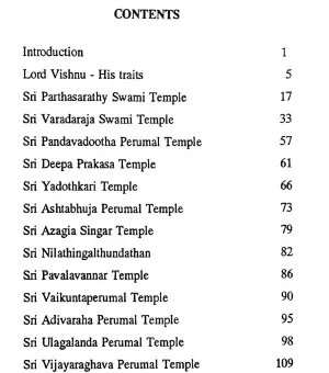 108 divya desam pdf sample page